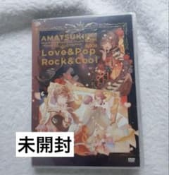 天月 ライブDVD - メルカリ