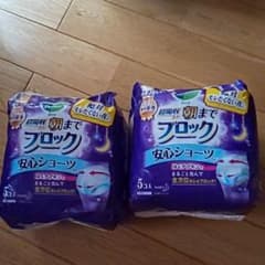 生理用品 ロリエのサムネイル