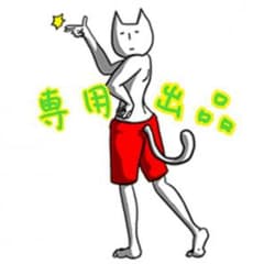 ゆきりん様♡専用のサムネイル