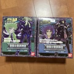 聖闘士聖衣神話　ジェミニサガ(冥衣)アリエスシオン(冥衣)のサムネイル