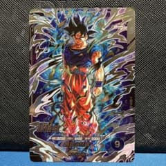 ドラゴンボールスーパーダイバーズ SDV8-SEC 孫悟空 身勝手の極意 兆し
