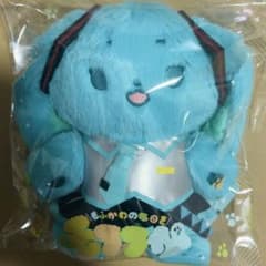 ピアプロキャラクターズ モフフサ ぬいぐるみ 初音ミク - メルカリ