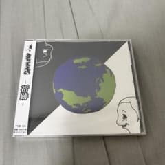 RADWIMPS 祈跡 CD 新品未開封のサムネイル