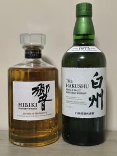 【️外箱無し】響JH ＋ 白州NA 700mlセット 【️山崎ミニは⬇見て】 ️外箱無し】響JH ＋ 白州NA 700mlセット 【️山崎ミニは⬇見て