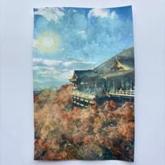 水彩画風 アートポスター 紅葉 寺院 風景画 秋 和風 日本 エモい 景色のサムネイル