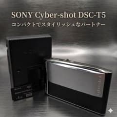 ✨️SONY Cyber-shot✨️完全動作確認済み！新品未使用級 - メルカリ
