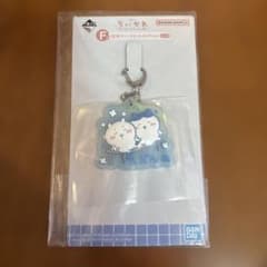 치이카와 이치 반 쿠지 F상 고무 매력 컬렉션 치이카와 & 하치와레