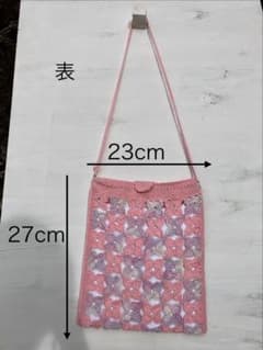 ハンドメイド かぎ編みショルダーバッグ 花柄のサムネイル