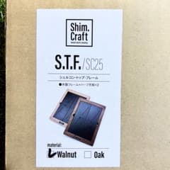 S.T.F. ／SC25（ウォルナット）【Shim.Craft（シムクラフト）】 - メルカリ