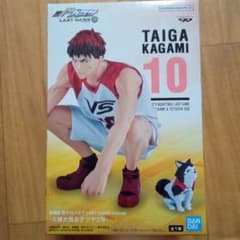 TAIGA KAGAMI 피겨 10 농구