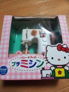 ハローキティのプチミシンのサムネイル