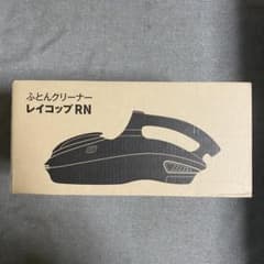 専用のサムネイル