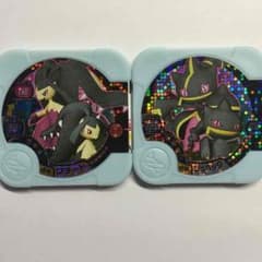 ポケモントレッタ☆ハイパー・クチート・ジュペッタセットのサムネイル