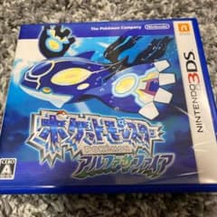 ポケットモンスター アルファサファイアのサムネイル