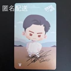 BTS Proof トレカ　テヒョン V テテ　in the SEOMのサムネイル