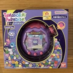 たまごっちパラダイス ピンクスカイ