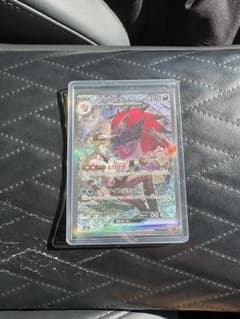 ソロアーク SAR 開封後すぐにスリーブにしまってます。傷なし - メルカリ