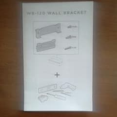 WB-120 wall bracketのサムネイル