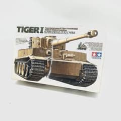 新品未使用✨TAMIYA 1/35 タイガーI型 プラモ