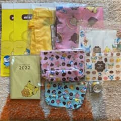 ミスド　福袋　グッズのサムネイル