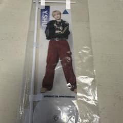 山下柊　卓上のぼりのサムネイル