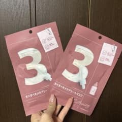 ナンバーズイン３番(２枚セット売り)シートマスク・パックのサムネイル