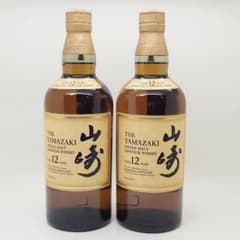 サントリー 山崎 12年 シングルモルト ウイスキー 2本セット - メルカリ