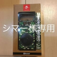 Bluetooth対応機器のサムネイル