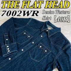 【美品】THE FLAT HEAD 7002WR デニムウエスタンシャツ【40】 美品】THE FLAT HEAD 7002WR デニムウエスタンシャツ【40】 - メルカリ
