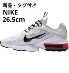 【新品タグ付き】NIKE エアマックス インフィニティ2 メンズ 26.5cmのサムネイル