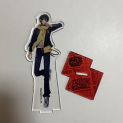 ヒプノシスマイク 山田三郎 アクリルスタンドのサムネイル