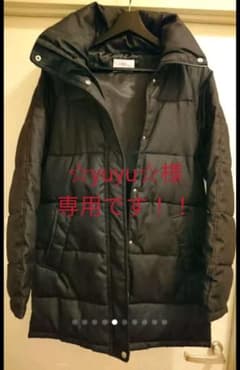 専用です！のサムネイル
