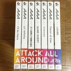 ＡＡＡ CD 7連続シングルのサムネイル