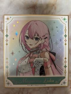 巡音ルカ ヴァンパイアフェス ミニ色紙セット プロジェクトセカイ』ミニ色紙コレクション 第8弾 予約受付スタート