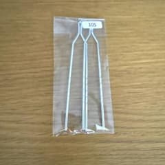 おはりばこ　アルミニウム2本足かんざし　105mm 2本