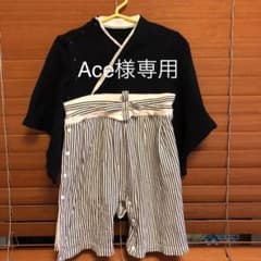 袴ロンパースのサムネイル
