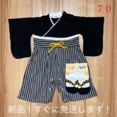 袴ロンパース 男の子　70のサムネイル