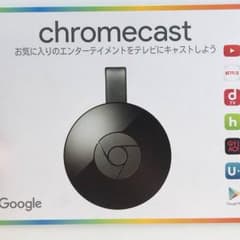 chromecastのサムネイル