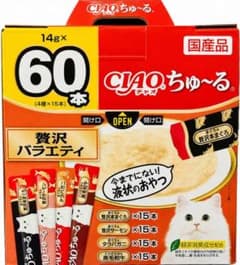 いなば CIAO ちゅーる 60本 贅沢バラエティ 猫 おやつ チャオのサムネイル