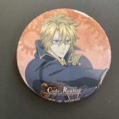 Code:Realize エイブラハム・ヴァン・ヘルシング 缶バッジ - メルカリ