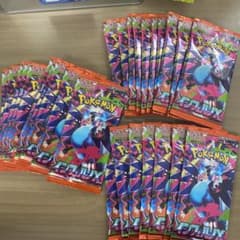 ポケモンカードゲーム MEGA インフェルノX 30パックのサムネイル