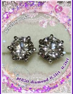 ジュエリーマキ ✧Pt850 天然ダイヤモンド スタッドピアス / 1.02ct