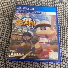 実況パワフルプロ野球2018のサムネイル