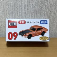 新品未開封　トミカくじ第2弾　T賞　日産　フェアレディZのサムネイル