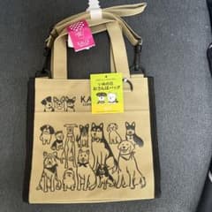 ココア様 リクエスト 2点 まとめ商品のサムネイル