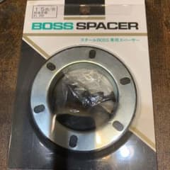 ボススペーサー 15mmのサムネイル