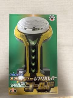 SANKYO ネオステラ枠 レプリカレバー Vol.2 ゴールドのサムネイル