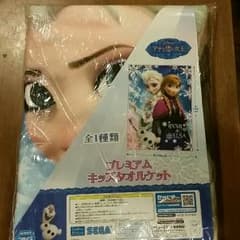 ディズニー　アナと雪の女王のサムネイル