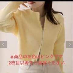 ダブルジップ リブニット 長袖 ライトピンクのサムネイル