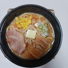 元祖食品サンプル屋　味噌ラーメンのサムネイル